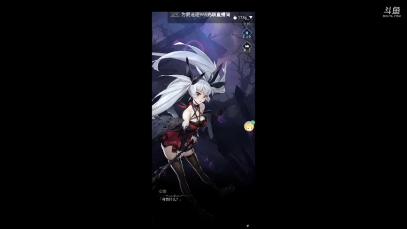 【2021-11-16 11点场】陌路人0022：萌新下饭操作 10296594