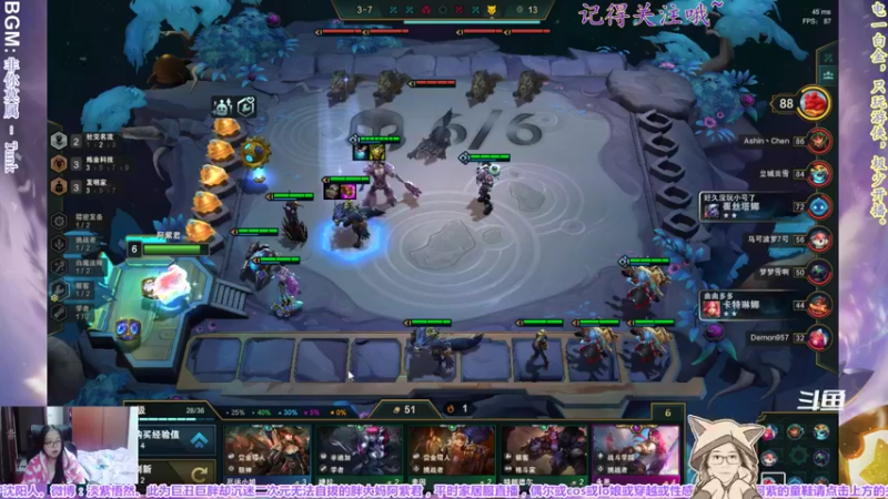 【2021-11-16 22点场】yuhujane：普通的阿紫君 叁162期