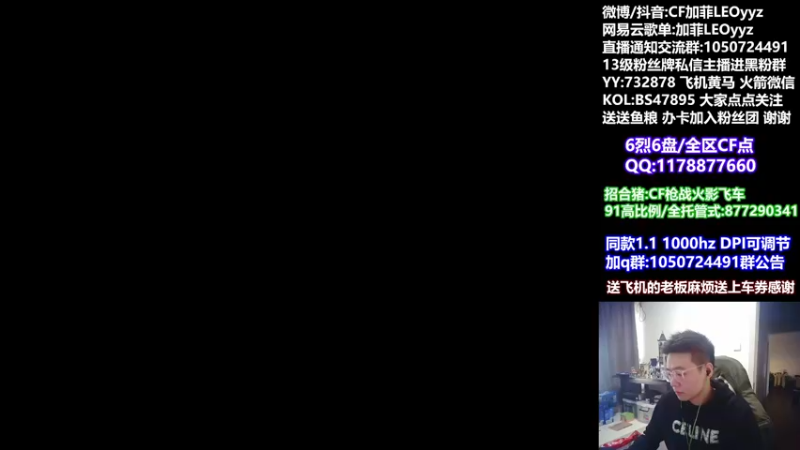 【2021-11-16 11点场】白鲨加菲：藏图和老二还能教教嘛...47895
