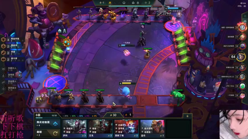 【2021-11-16 23点场】张灵玉丶：待浮花浪蕊俱尽，伴卿幽独情