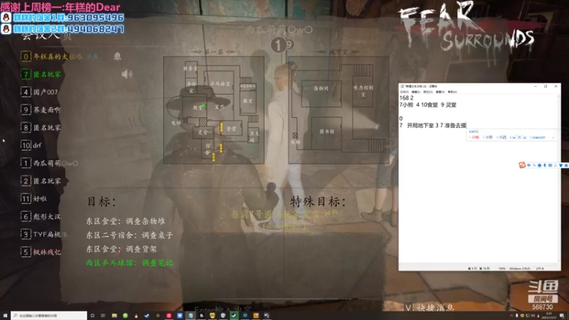 【2021-11-17 02点场】Neogo01年糕：年糕: 神之一手准备冲钻