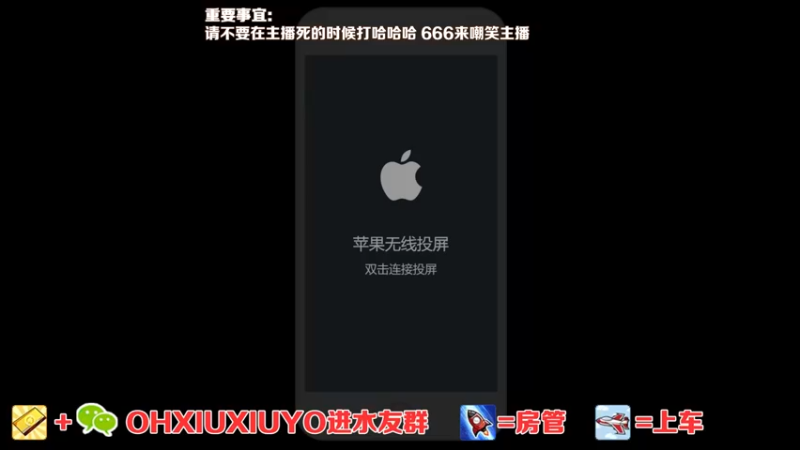【2021-11-16 23点场】正义的番茄酱：边路小可爱唷