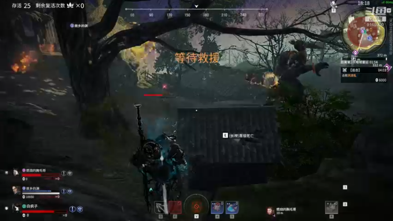 【2021-11-12 15点场】白fz：活的久才能 上大分 9169420