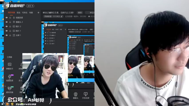 【2021-11-17 03点场】石页的第一根矛s：峡谷之巅9日王者，目前马上王者！