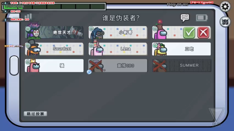 【2021-11-17 00点场】imxiaoxin：【基本操作】职业比赛咯