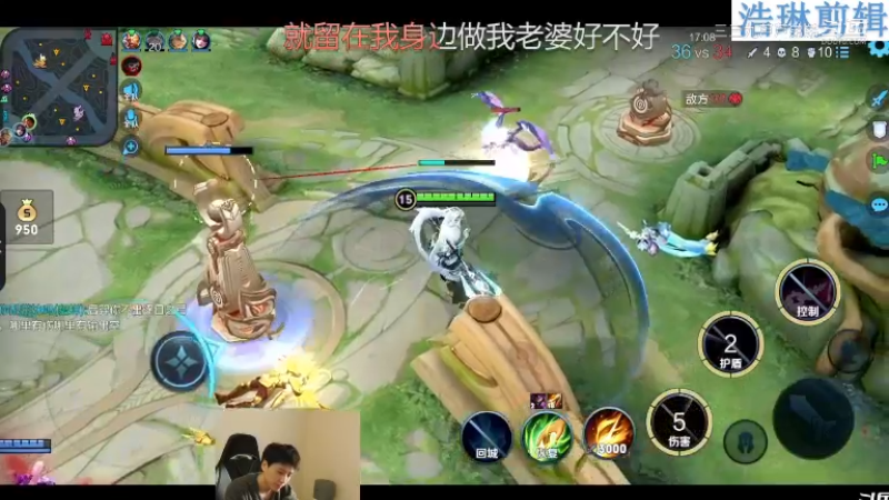 少年不太冷教学吕布10.29-15