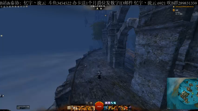 【2021-11-16 22点场】忆宇丶流云：【PVP】今天你快乐了吗？