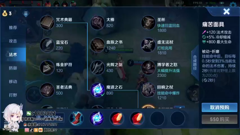 【2021-11-17 16点场】陈比克rr：十八号金蝉正式上线，两点体验金蝉