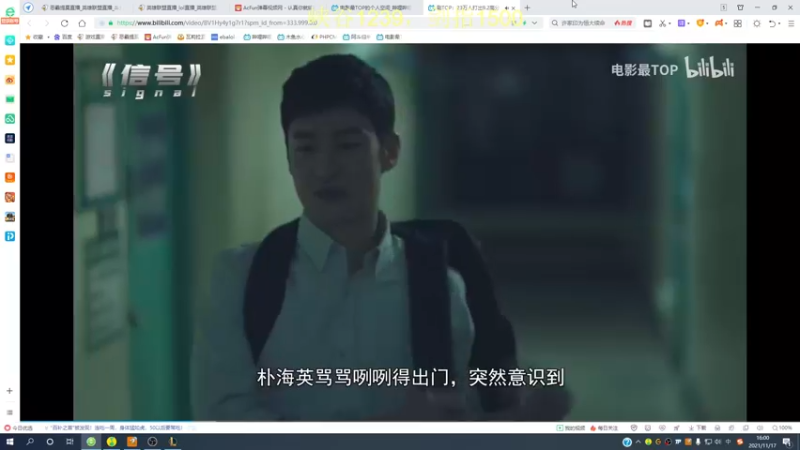 【2021-11-17 16点场】恶霸提莫：提莫老祖，1200冲1500