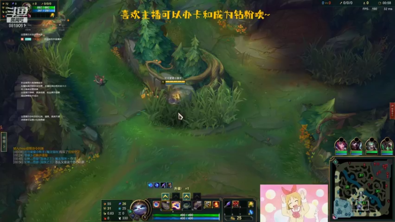 【2021-11-17 17点场】福星桃子：桃子桃桃子~