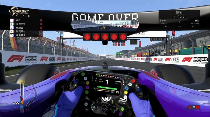 F12021荷兰大奖赛排位赛以及正赛