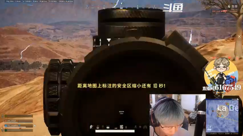 【2021-11-14 21点场】wss1999：周六日，1.5倍亲密度！