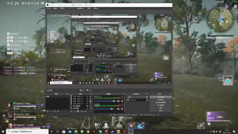 【2021-11-16 21点场】杀杀杀人哥：T1官方训练赛