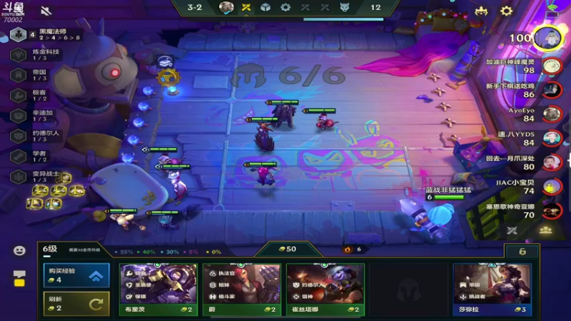 【2021-11-17 21点场】蓝战非OvO：每天下午直播哦