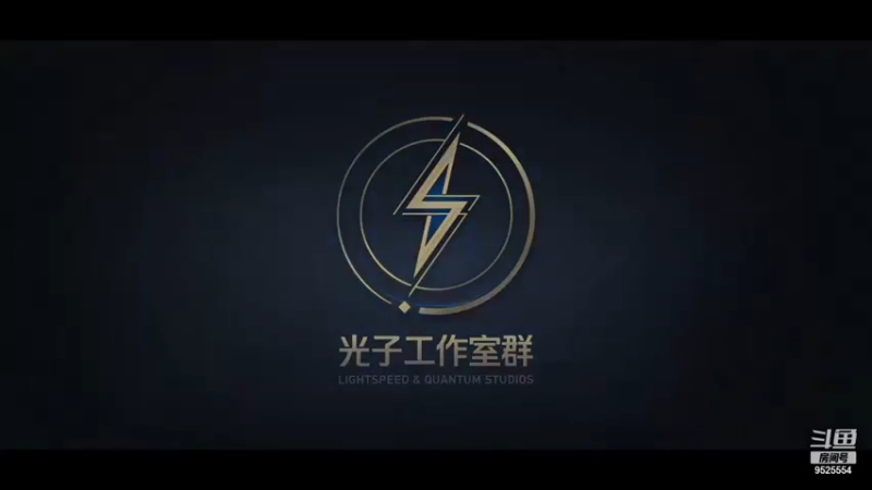 【2021-11-16 23点场】心星丶南生：大师钻石五排，晚点带水友。