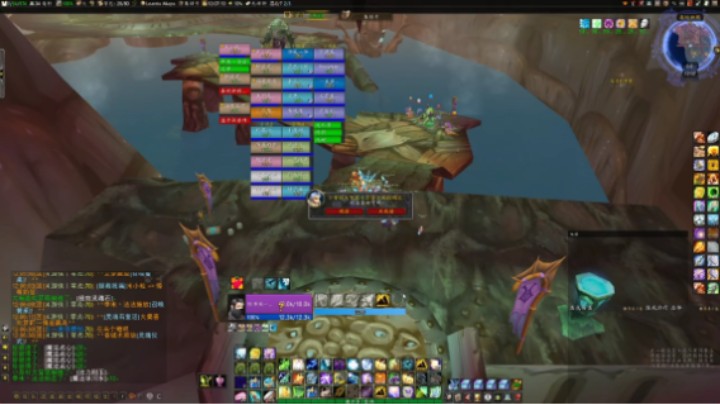 这是录像，晚上7点30毒蛇全通