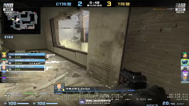 【2021-11-07 22点场】音药丿：音药丿娱乐直播间