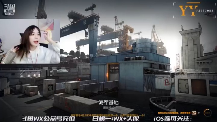 【贝儿Ber】：感谢队友带飞，我这战绩都不好意思放了