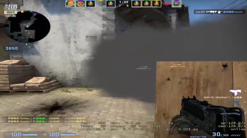 【2021-11-14 15点场】音药丿：音药丿娱乐直播间