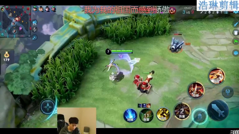 少年不太冷教学李元芳10.29-5