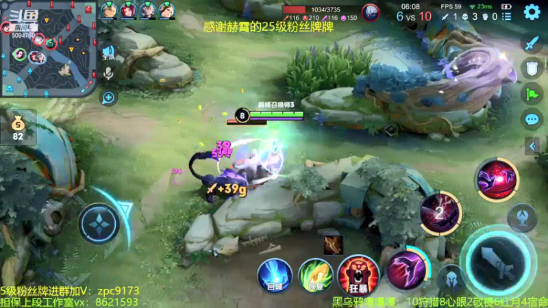 【2021-11-17 21点场】青鸾少年云天河：差一把巅峰前10！