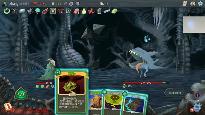 【2021-11-17 07点场】章随便先生：今日海战大乱斗