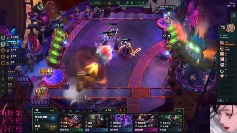 【2021-11-16 19点场】张灵玉丶：待浮花浪蕊俱尽，伴卿幽独情