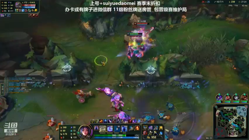 【2021-11-17 00点场】岁月刀妹QAQ：刀妹天花板 赛季末学刀妹吗