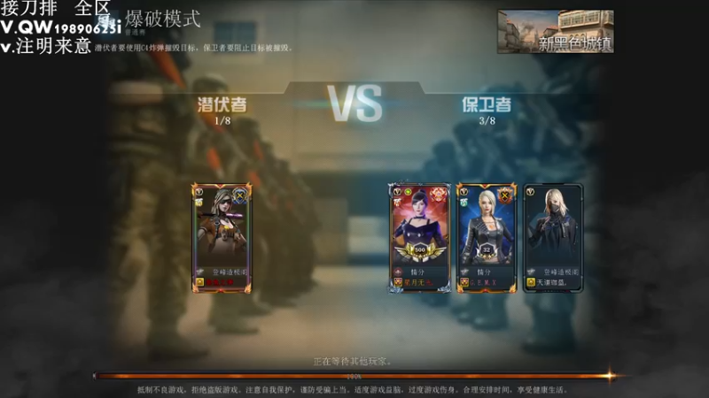 【2021-11-16 23点场】最爱吃兽奶io：身后一片虚无