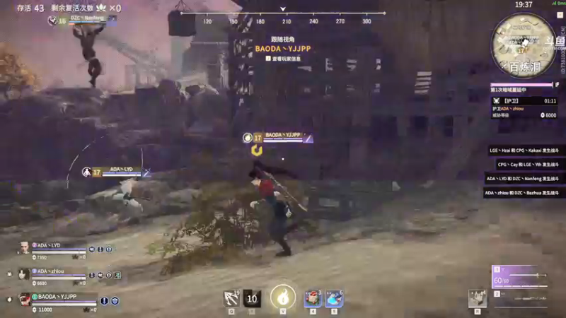 【2021-11-16 22点场】dudu4e嘟师傅：【嘟师傅解说】官方训练赛T1