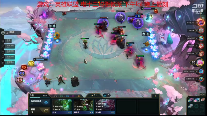 【2021-11-17 14点场】淼小晟：小晟：快乐的一天从哀嚎开始