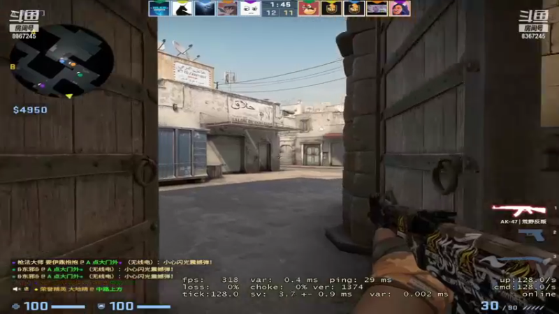 【2021-11-10 19点场】音药丿：音药丿娱乐直播间