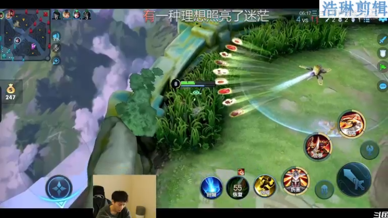 少年不太冷教学李元芳10.29-6