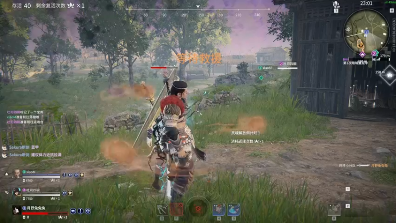 【2021-11-16 23点场】月野兔兔Usagi：我的兔头是⊙▽⊙！~~~