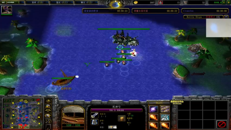 【2021-11-17 03点场】章随便先生：今日海战大乱斗