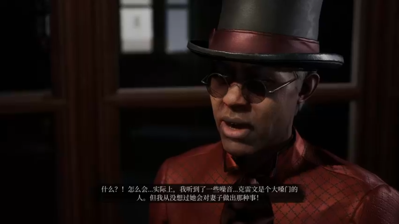 【2021-11-16 12点场】波波菜呀：福尔摩斯新作来啦