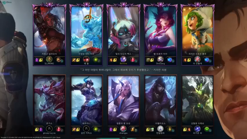 【LGDxiye】：12-2薇古丝，熬夜波比伤害高的离谱