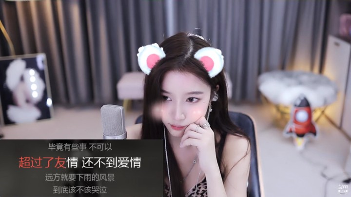萌七啊丶暧昧