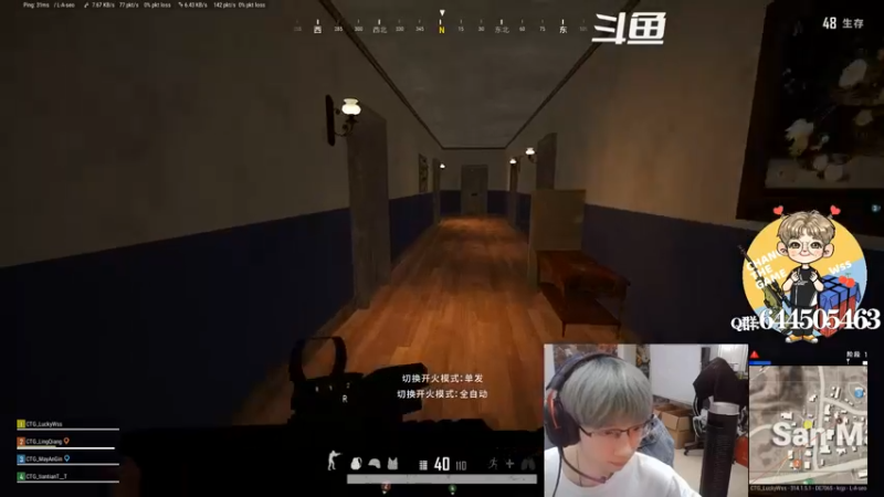 【2021-11-15 15点场】wss1999：PCL加油！ 6167549