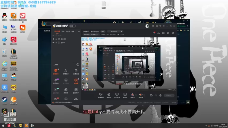 【2021-11-14 18点场】一锤超人0v0：万场锤石，锤石即信仰