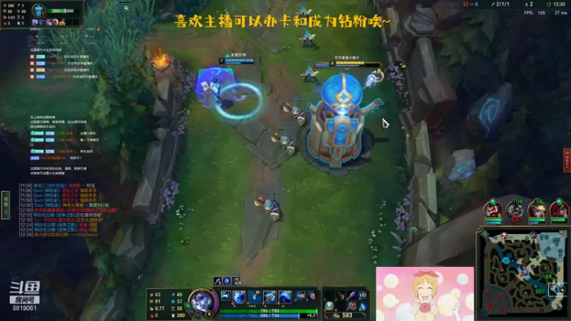 【2021-11-17 19点场】福星桃子：桃子桃桃子~