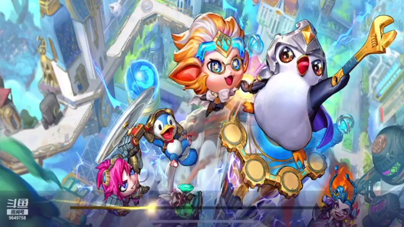 【2021-11-16 00点场】我愿带你看遍世间繁华：领礼包看直播了手慢无