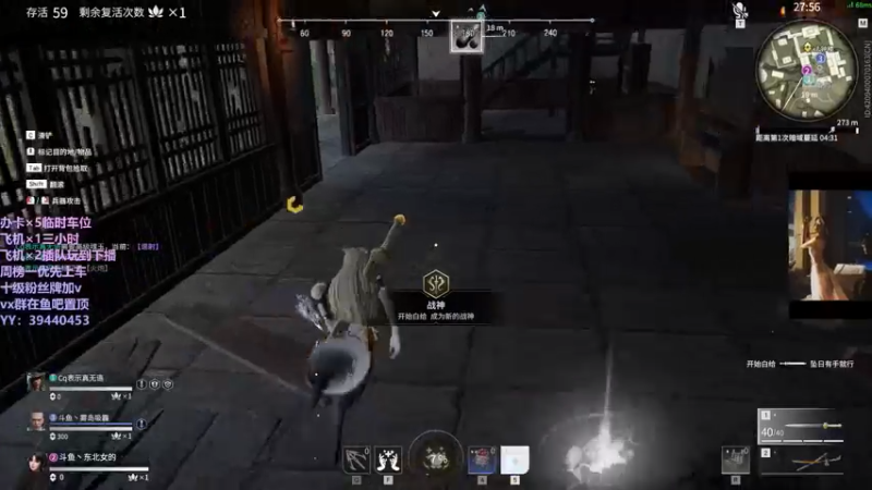 【2021-11-17 12点场】东北女的：【有车位】我贼猛？？