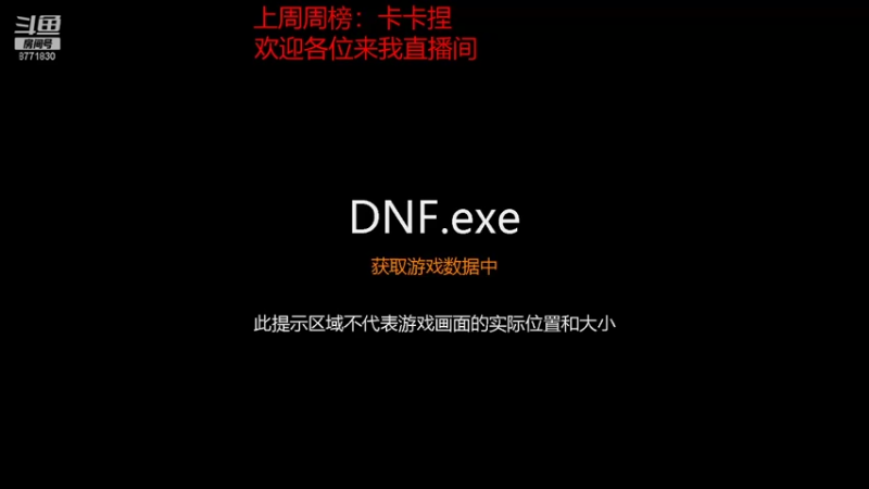 【2021-11-17 07点场】卡赞亮少：洞察副本深渊小王子8771830