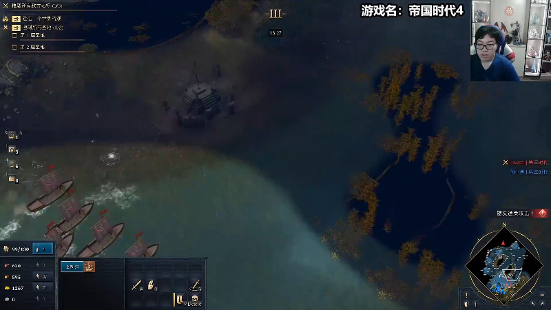 我在斗鱼看蛋塔秀Infi000直播魔兽争霸