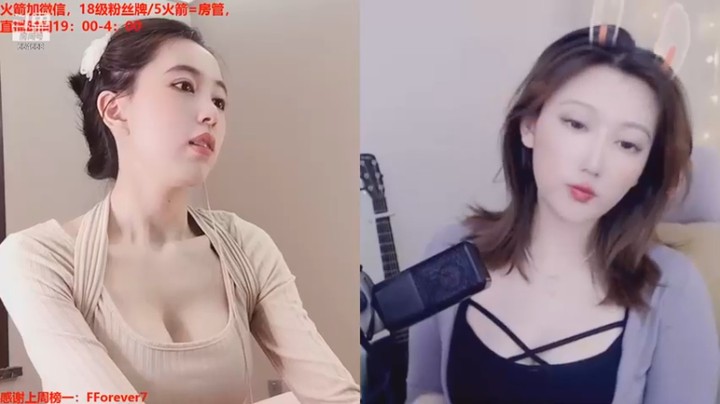【小酒窝翁馨】：连麦PK，输赢不重要，气势一定要足