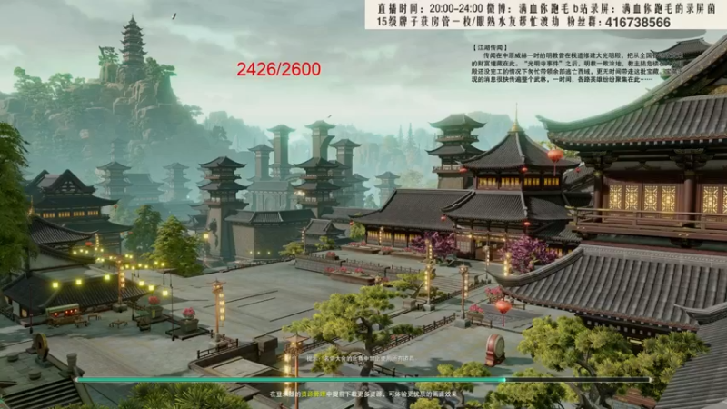 【2021-11-17 20点场】卷毛毛毛丶：【霸刀视角】霸凌药乱杀！