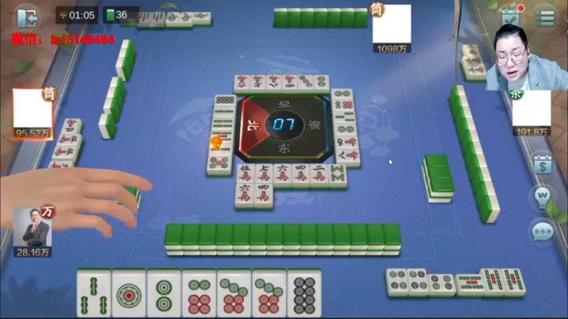 【2021-11-17 01点场】雷疯小叔：雷疯讲棋，斗转星移！