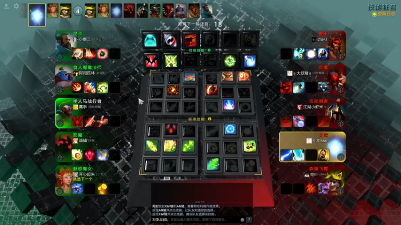 【2021-11-16 20点场】霸气虚幻哥1991：omg乱杀！！ 73965!