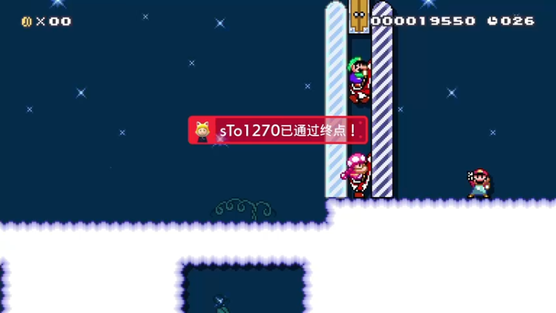 【2021-11-16 20点场】KazeLink：马力欧-Link 技术主播没有GG